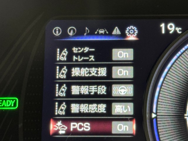 レクサス UX250h エレガントブラック
