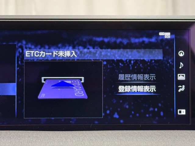 レクサス UX250h エレガントブラック