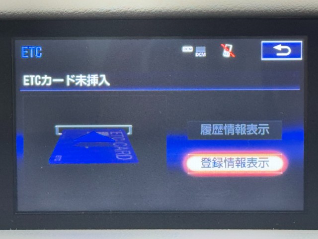 レクサス IS200t VER-L