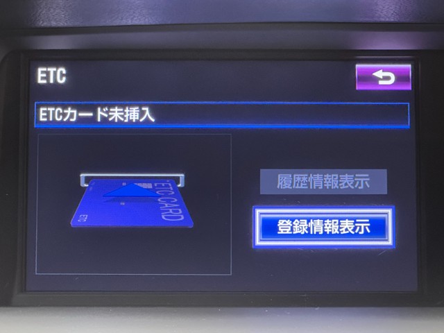 レクサス RX450h VER-L