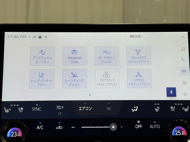 レクサス RX500h FSPORT perfor