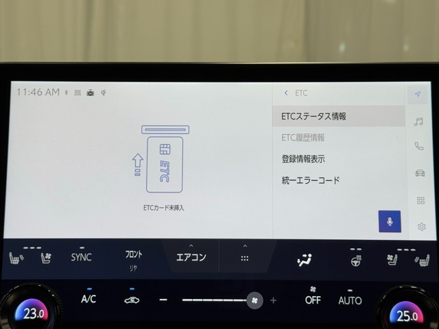 レクサス RX500h FSPORT perfor