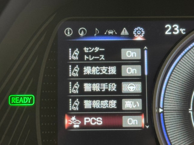 レクサス UX250h バージョンC