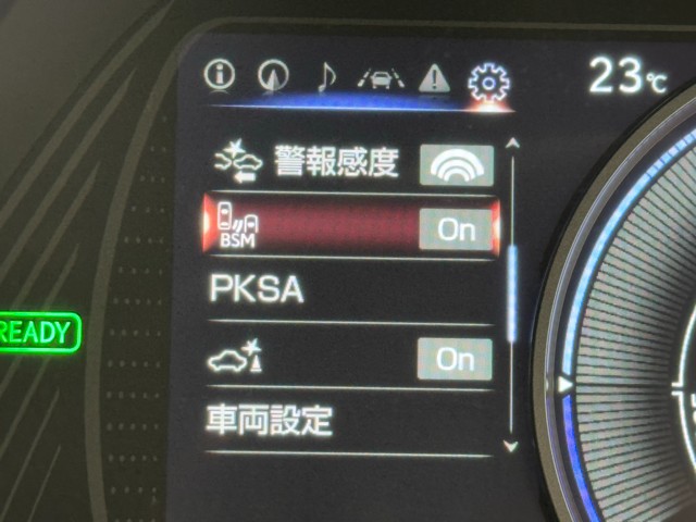 レクサス UX250h バージョンC