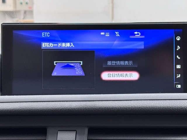レクサス CT200h バージョンL