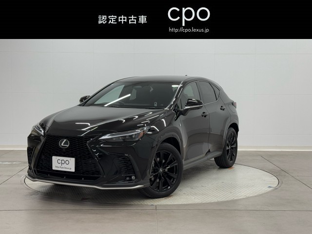 レクサス NX350h Fスポーツ