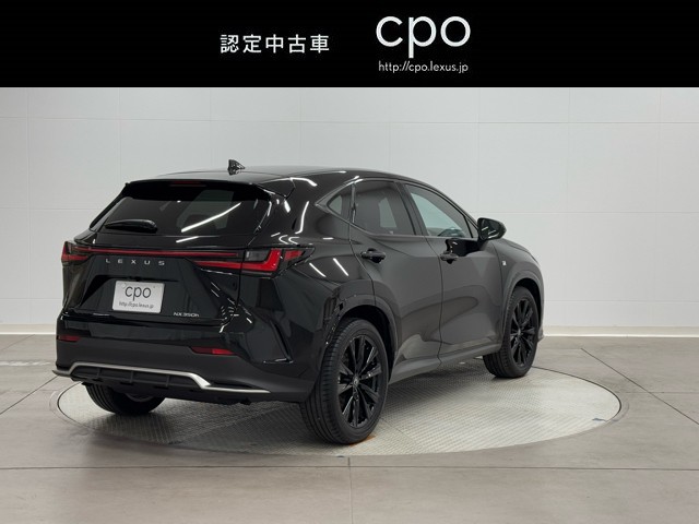 レクサス NX350h Fスポーツ
