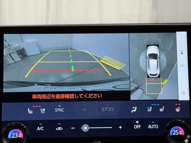 レクサス NX350h Fスポーツ