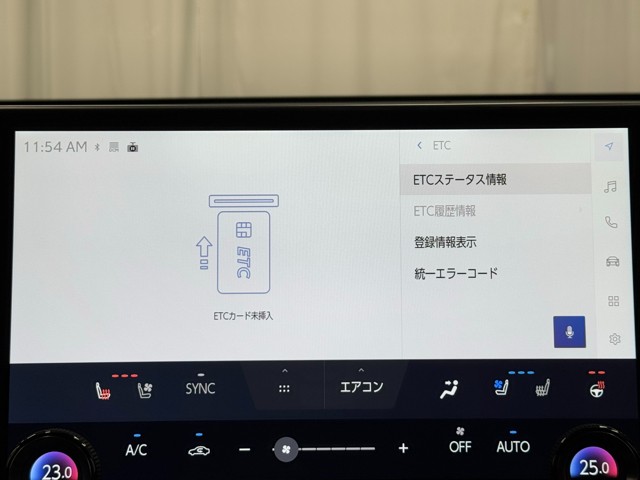 レクサス NX350h Fスポーツ