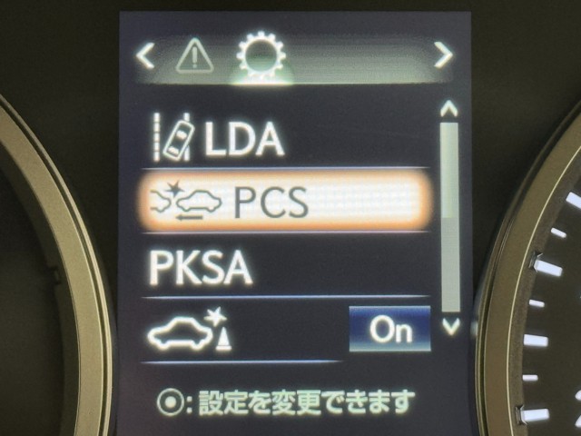 レクサス NX300h バージョンL