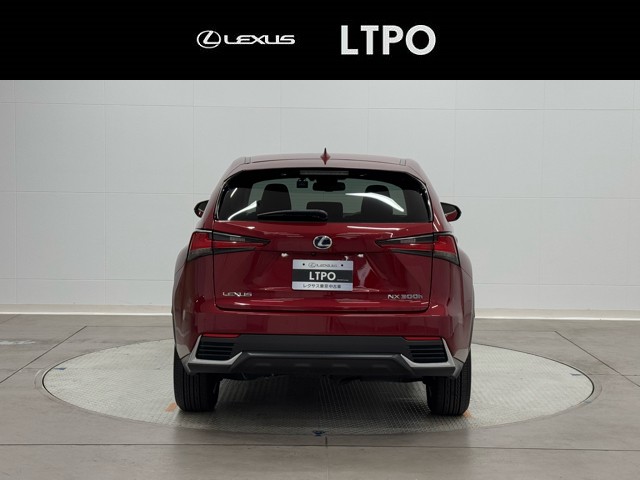 レクサス NX300h バージョンL