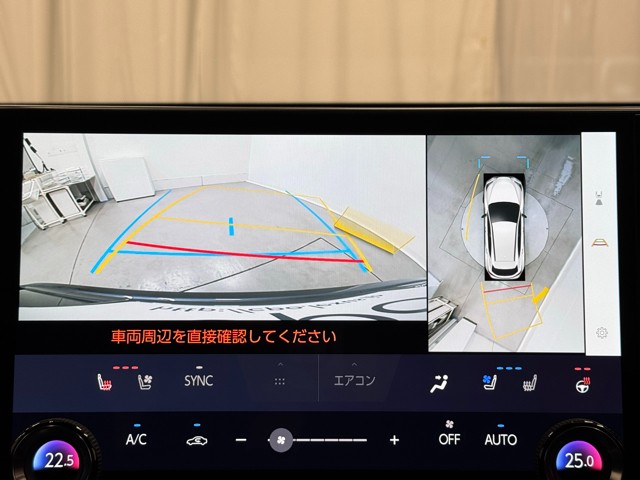 レクサス NX350h F SPORT
