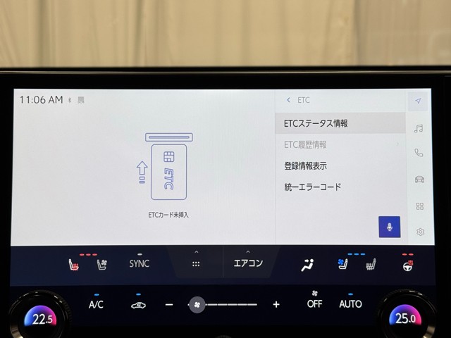 レクサス NX350h F SPORT