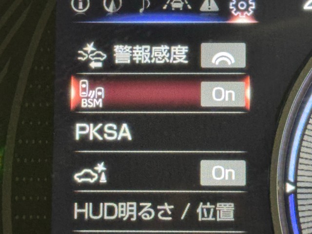 レクサス UX250h VER-L