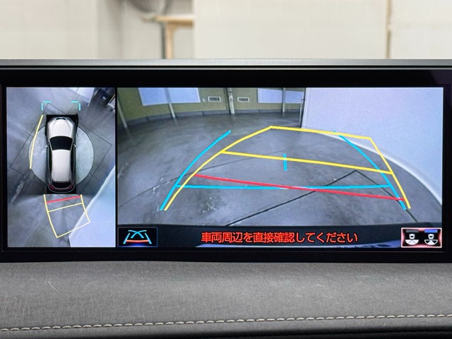 レクサス UX250h VER-L