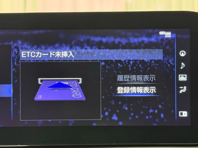レクサス LS500h Iパッケージ