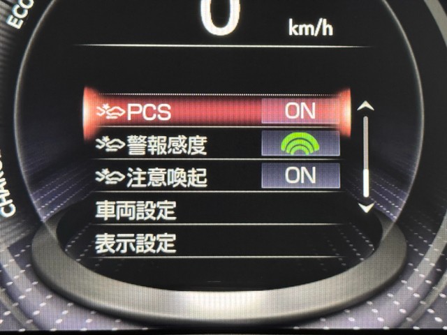 レクサス LS500h Iパッケージ