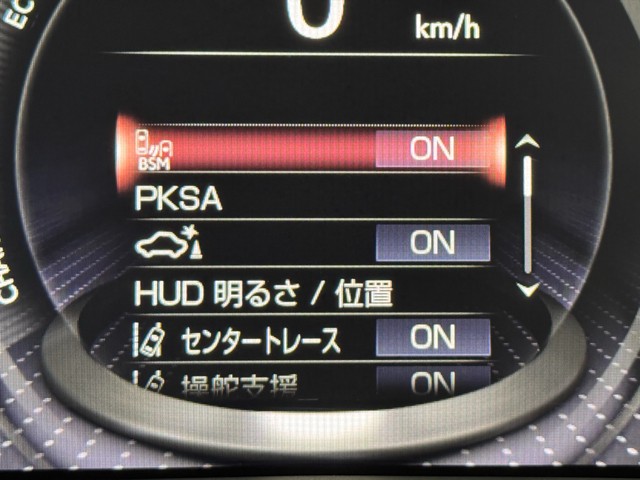レクサス LS500h Iパッケージ