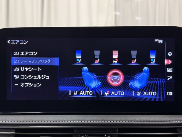 レクサス LS500h Iパッケージ