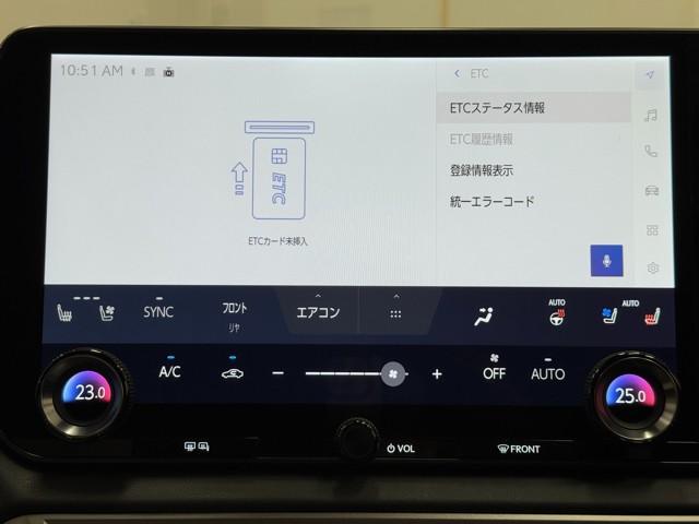 レクサス RX350h バージョンL