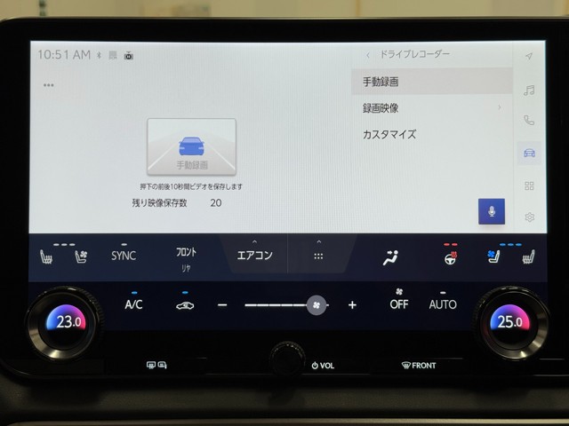 レクサス RX350h バージョンL
