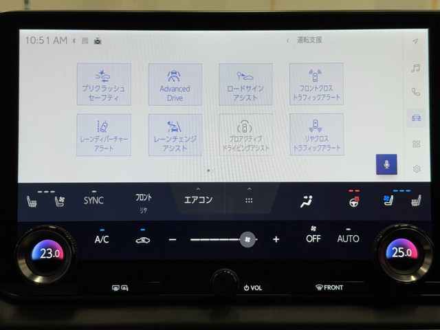 レクサス RX350h バージョンL