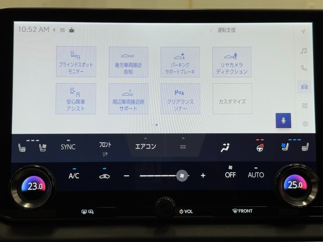 レクサス RX350h バージョンL