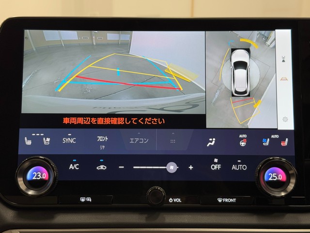 レクサス RX350h バージョンL