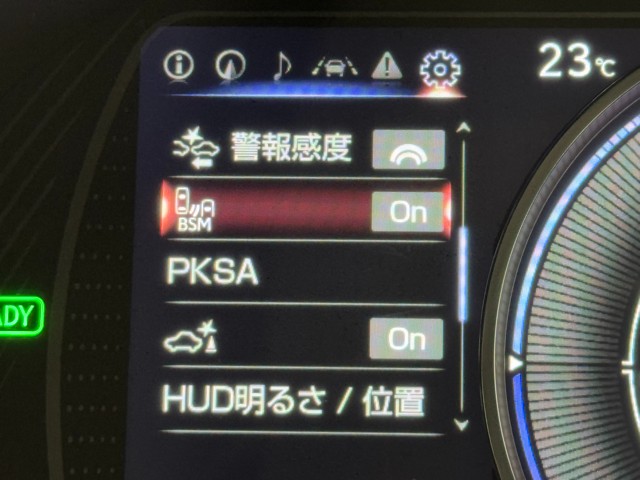 レクサス ES300h VER-L