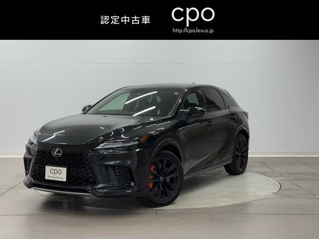 レクサス RX500h Fスポーツパフォーマン