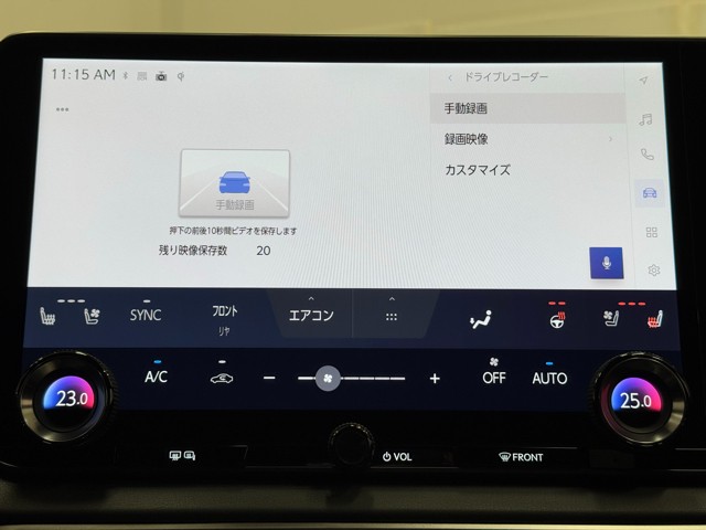 レクサス RX500h Fスポーツパフォーマン