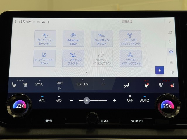 レクサス RX500h Fスポーツパフォーマン