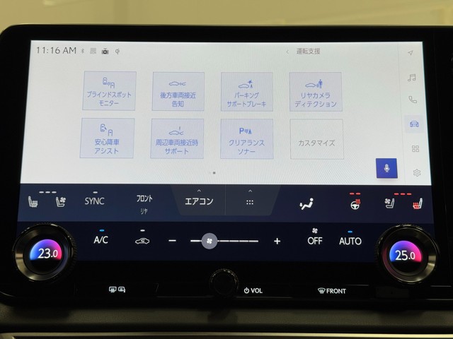 レクサス RX500h Fスポーツパフォーマン