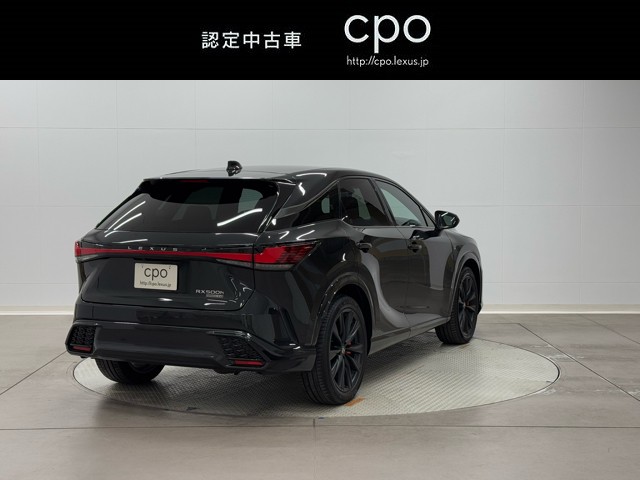 レクサス RX500h Fスポーツパフォーマン