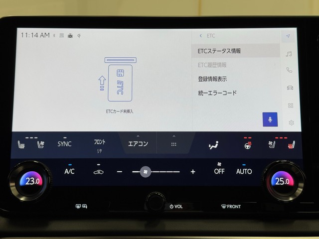 レクサス RX500h Fスポーツパフォーマン