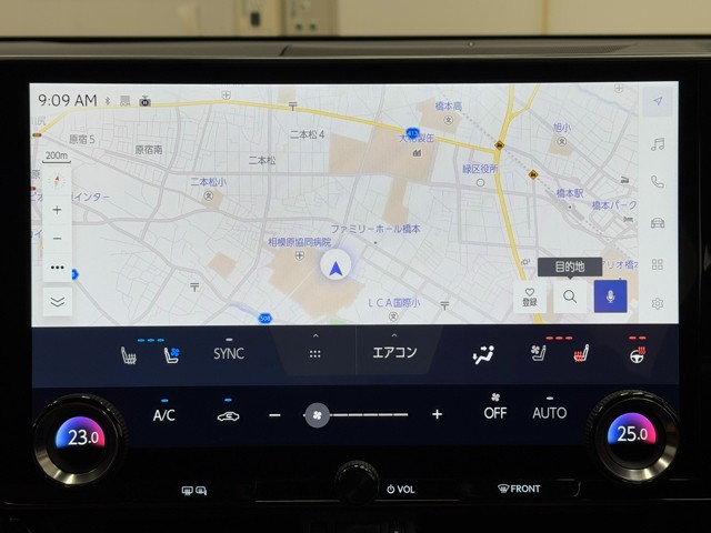 レクサス NX250 バージョンL