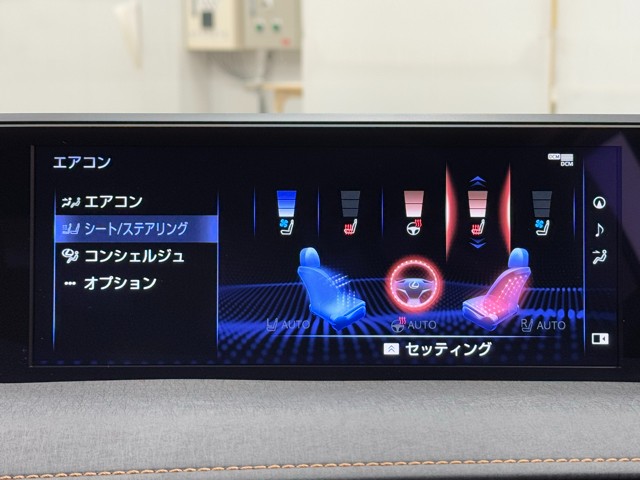 レクサス UX300e バージョンL