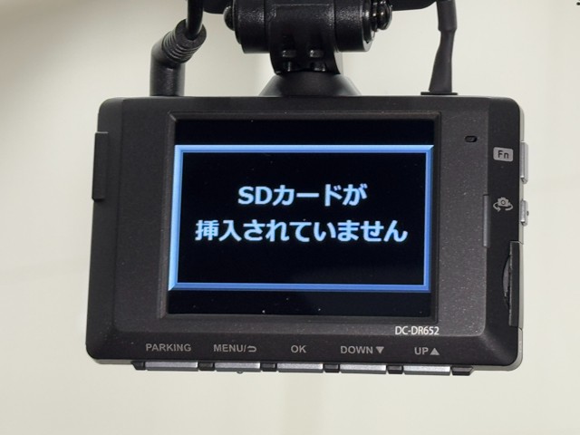 レクサス UX300e バージョンL