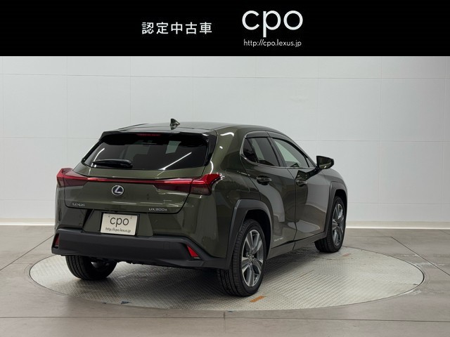 レクサス UX300e バージョンL