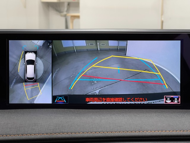 レクサス UX300e バージョンL