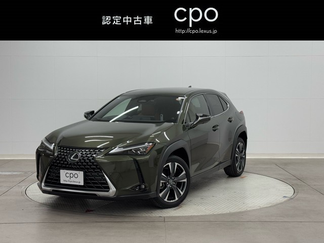 レクサス UX300h VER-L