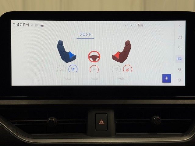 レクサス UX300h VER-L