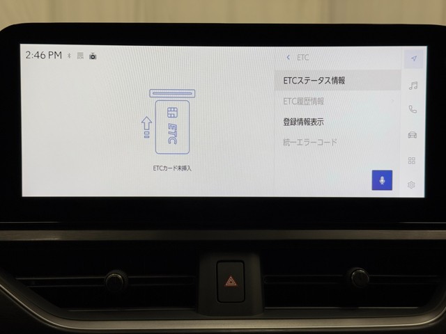 レクサス UX300h VER-L