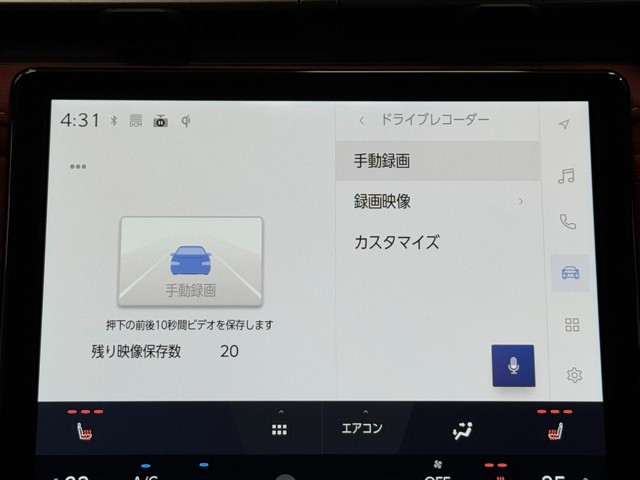 レクサス LBX MORIZO RR