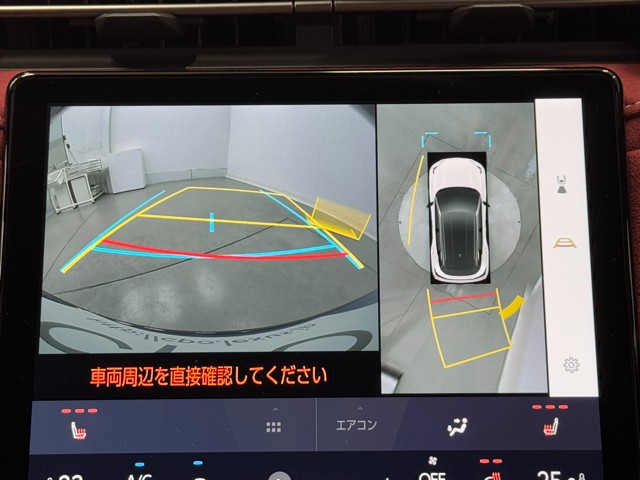 レクサス LBX MORIZO RR