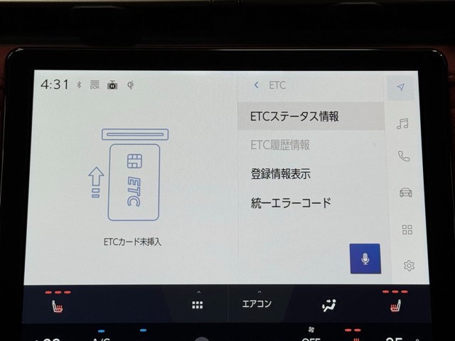レクサス LBX MORIZO RR