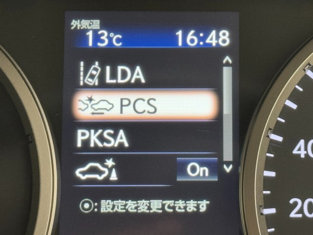 レクサス NX300h Iパッケージ