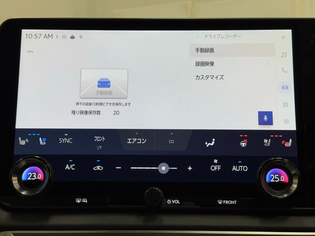 レクサス RX450h+ バージョンL