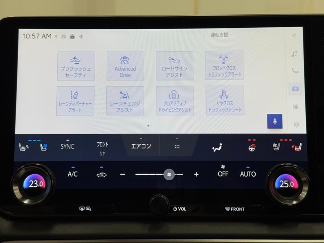 レクサス RX450h+ バージョンL