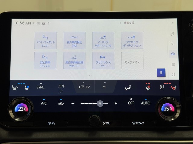 レクサス RX450h+ バージョンL